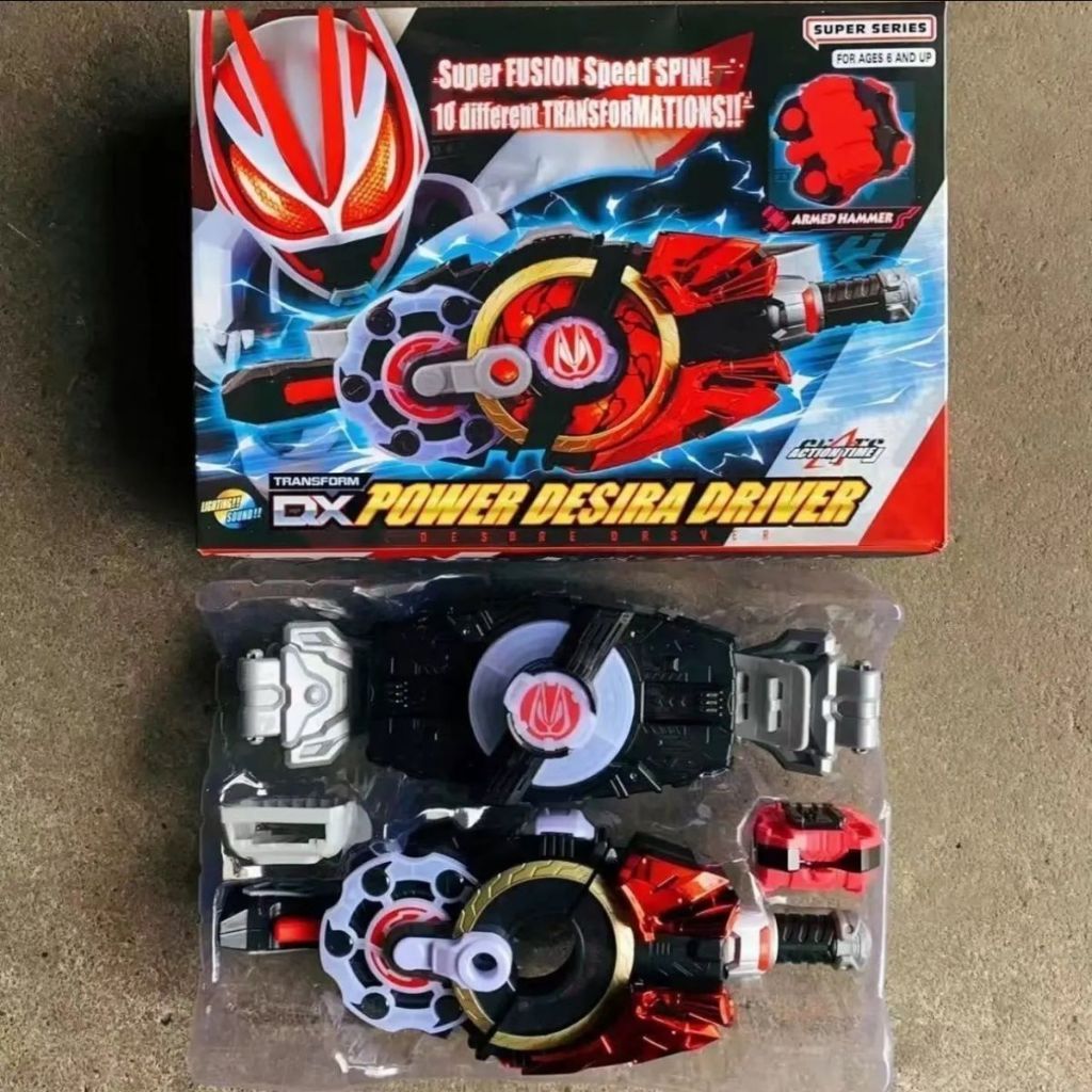 Desire Driver Kamen Rider Geats Bootleg