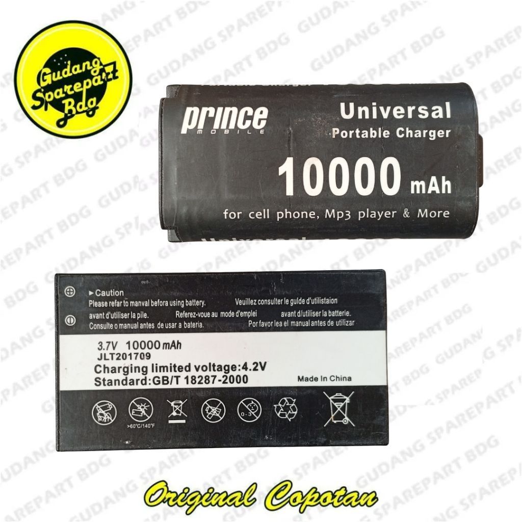 Baterai HP Outdoor Prince PC9000 JLT201709 Second Original Copotan