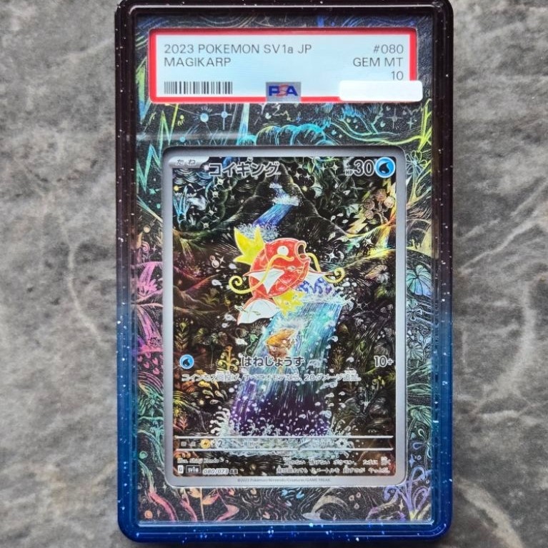 Magikarp Shinji Kanda AR #080 Slab PSA 10 TCG Pokemon Japan