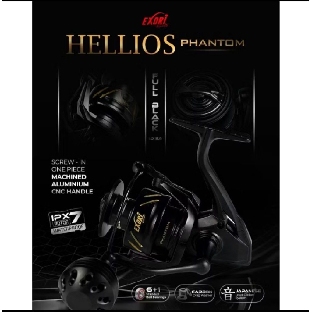 Exori Helios phantom SW