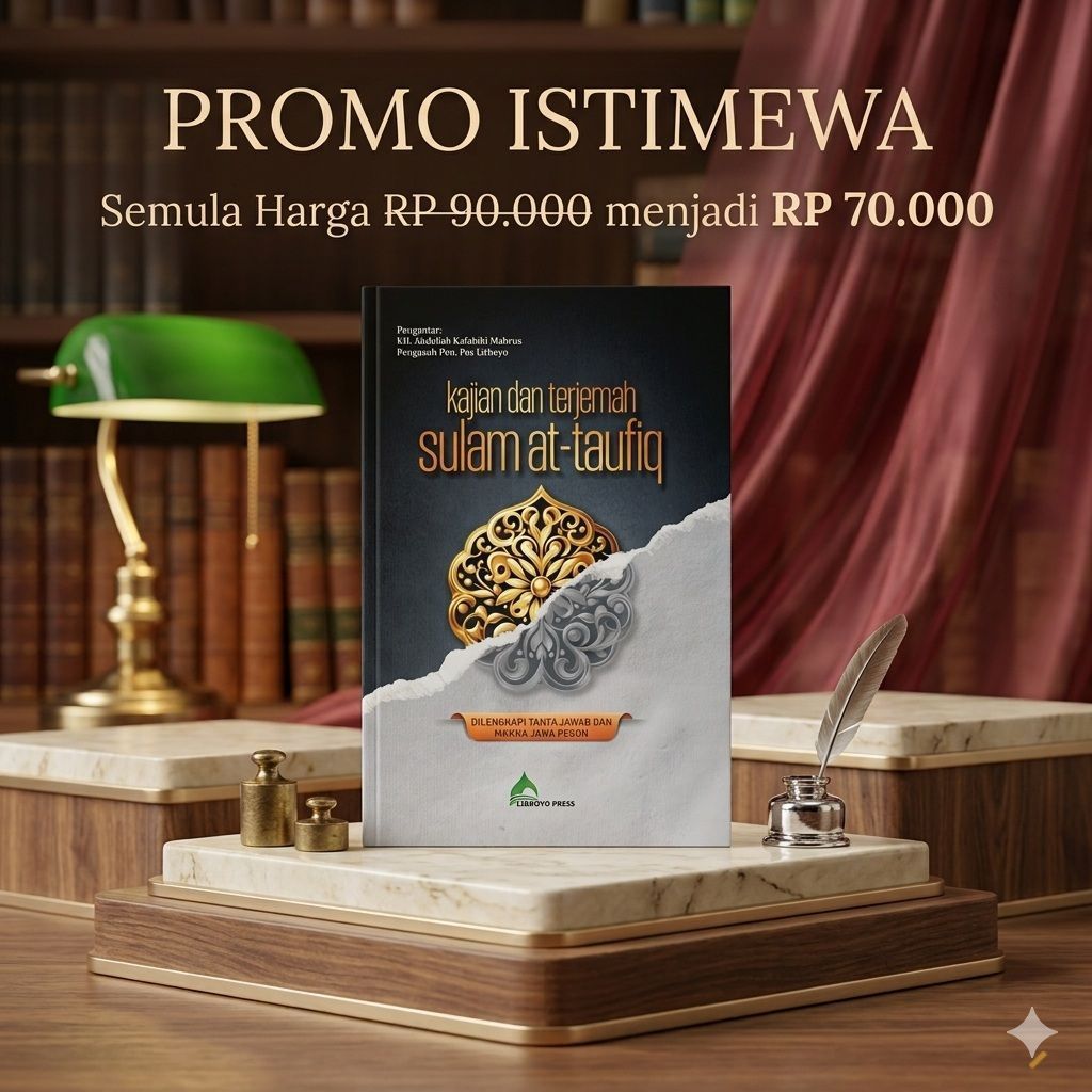 Kajian & Terjemah Sullam Taufiq Lirboyo Press