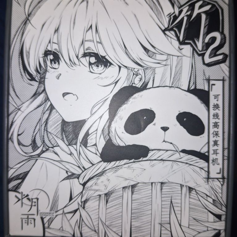 Moondrop Chu 2 Seken/Second (Minus)