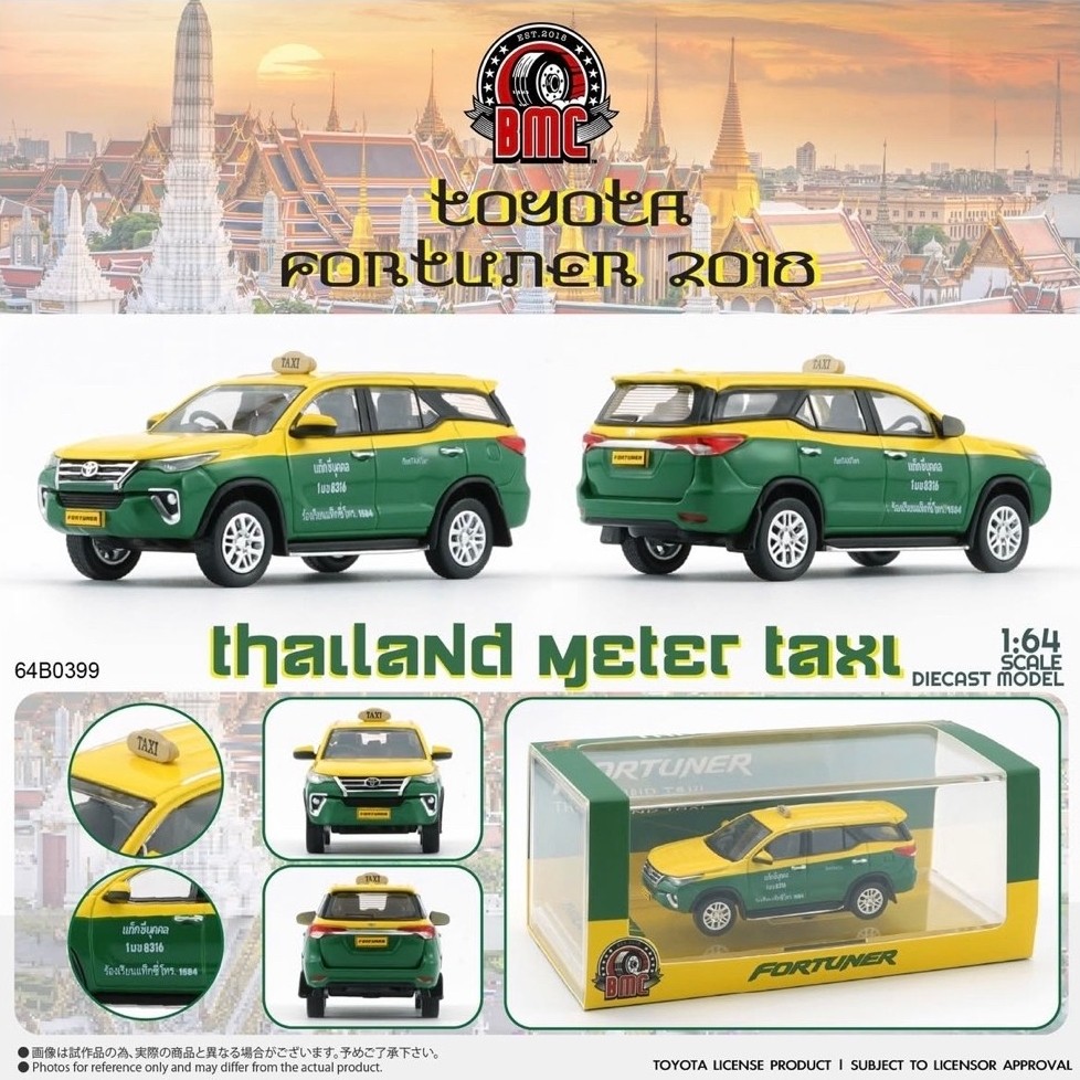 Model diecast BMC Toyota Fortuner 2018 Taksi Meter Thailand 1:64 warna hijau kuning