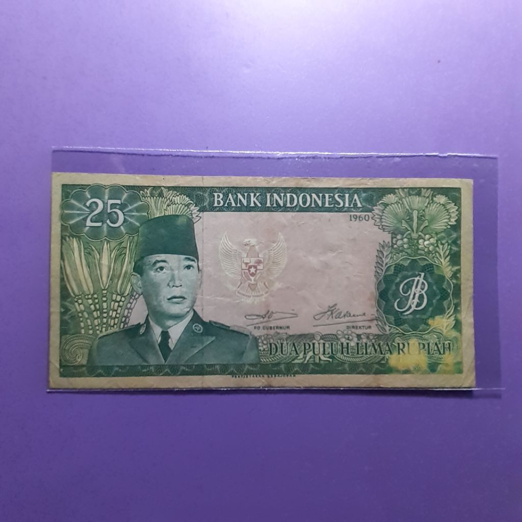 Uang kuno 25 rupiah sukarno tahun 1960