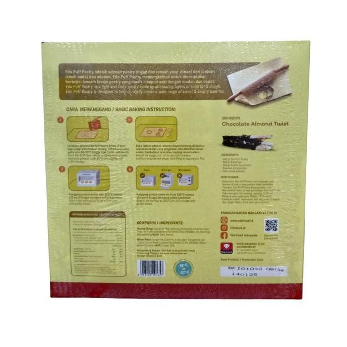 Rao - Puff Pastry Sheet Frozen Zuppa Soup Edo 375 750 Gram / Kulit Pastry Siap Pakai