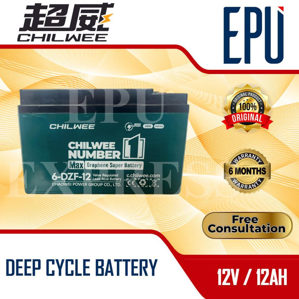 HUYATOMI CHILWEE AKI SELIS 12V 12AH AKI SEPEDA LISTRIK 12V 12AH AKI MOTOR LISTRIK AKI CHILWE AKI 12A