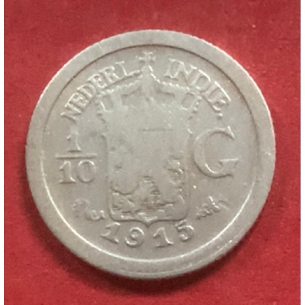 Koin Belanda 1/10 Golden Perak tahun 1915-1920. harga untuk 1 keping