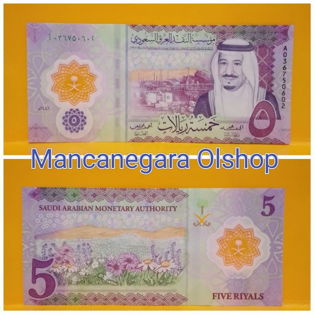 Uang Arab Saudi 5riyal XF ada lipatan Untuk Mahar dan Koleksi