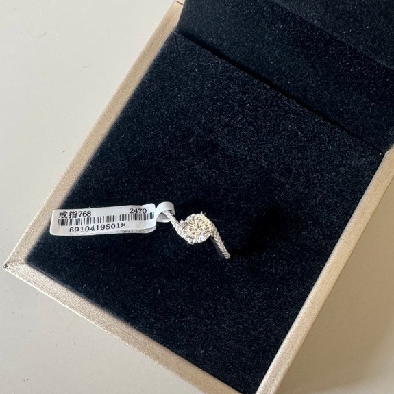 CINCIN MOISSANITE