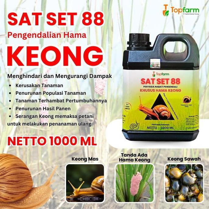 Yuhu- Obat Keong Sah Paling Ampuh / Obat Semprot Padi Hama Keong / Obat Hama Padi Keong / Obat Keong