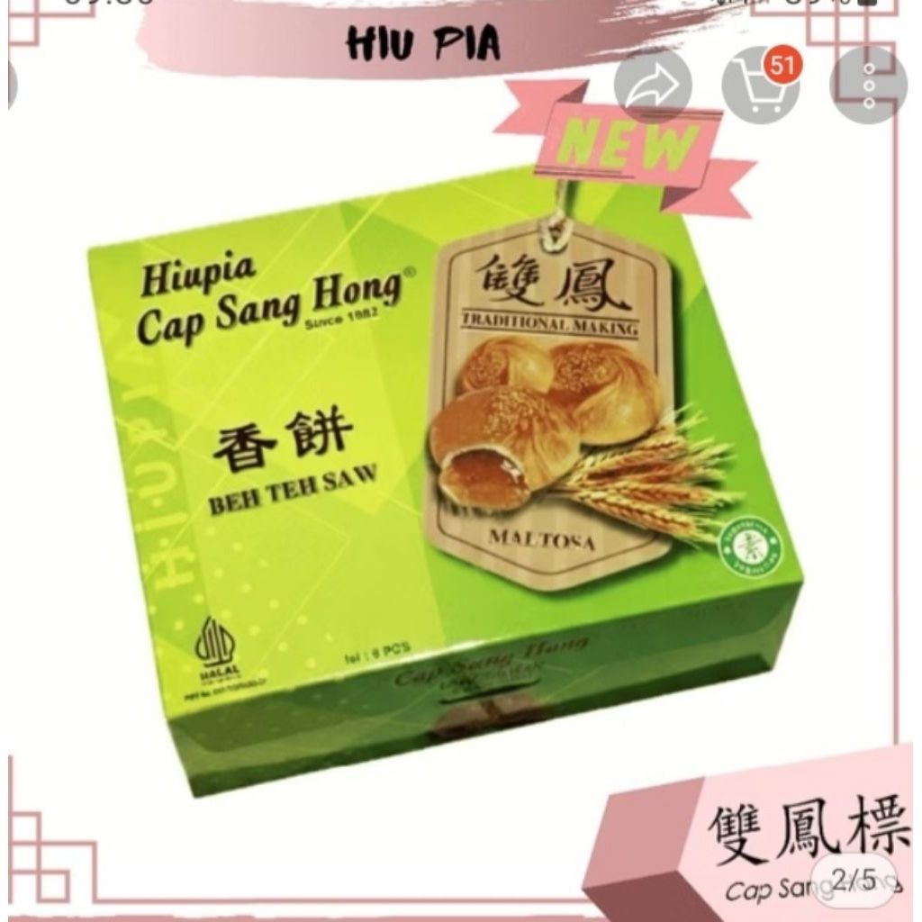 Hiu pia Vegetarian Cap Sang Hong/ Hiu pia Vegetarian