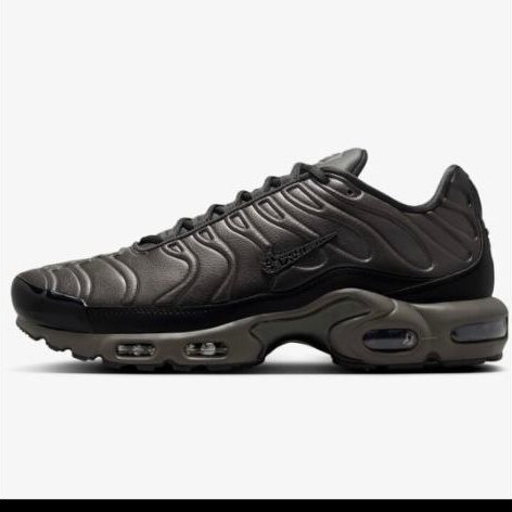 Nike Air Max Plus Tn