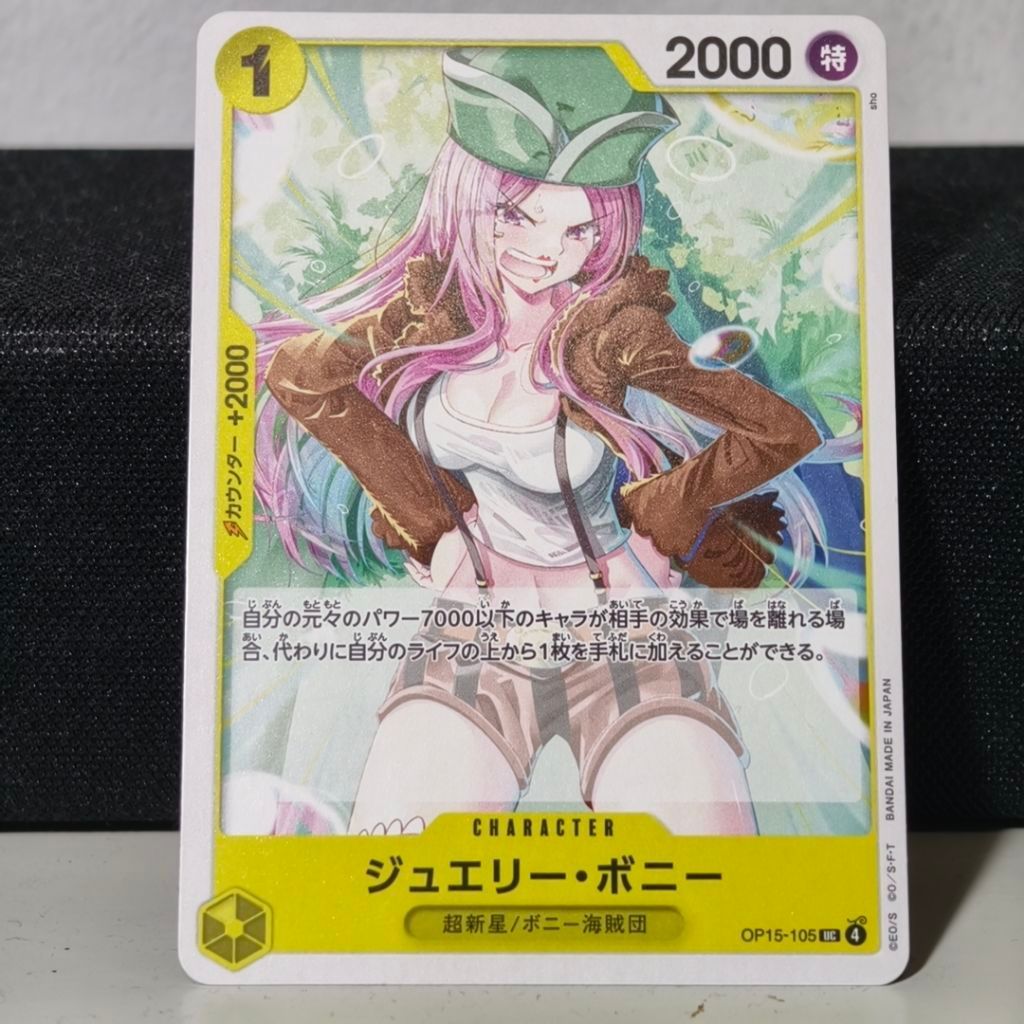 Jewelry Bonney op15-105