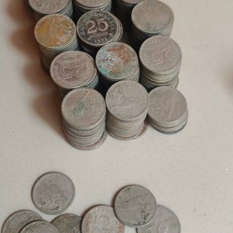 Koin Rp 25 1971,Koin Kuno Indonesia 25 Rupiah Tahun 1971