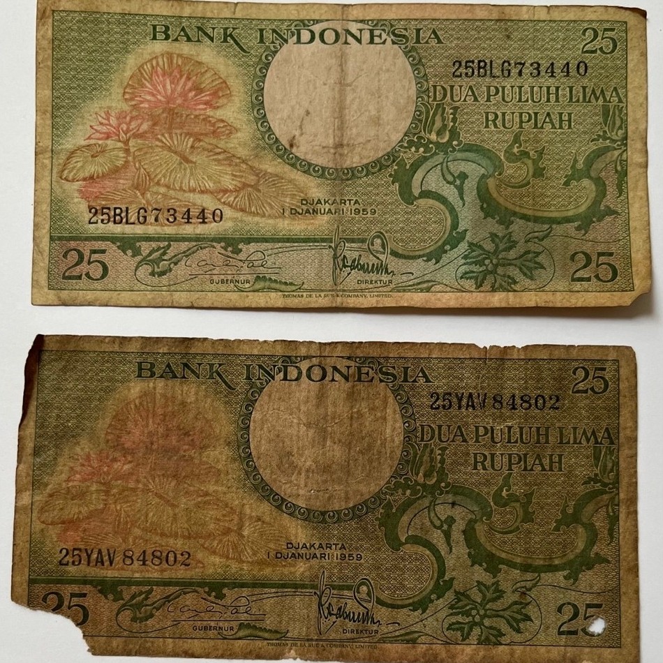Uang kertas kuno 25 Rupiah edisi 1959