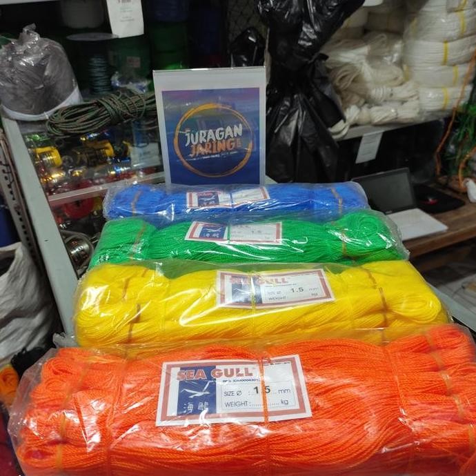 

tali tambang plastik kecil , mm hank per pack 20 ikat barang