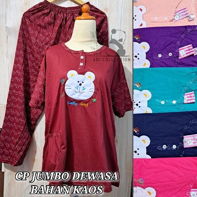 Dy57 - Babydoll Cp Jumbo Dewasa // Baju Tidur Perempuan Lengan Pendek Celana Panjang // Bahan Kaos M