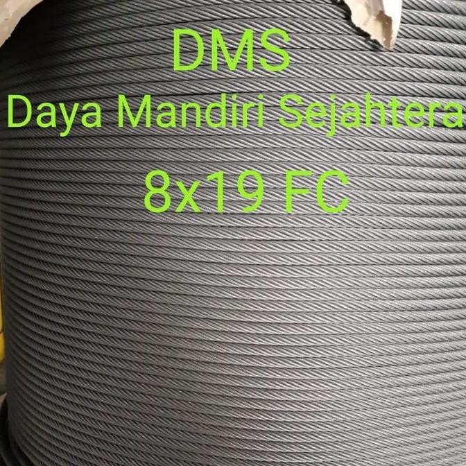 Kawat Seling/ Tali Seling/ Sling/ Seling lift 0 mm 8x9 fc kiswire