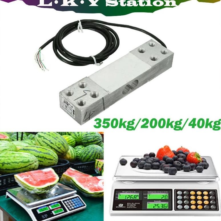 40kg/200kg/350kg Loadcell Sensor Timbangan Digital Load Cell Sensor Sparepart Timbangan Digital aSt