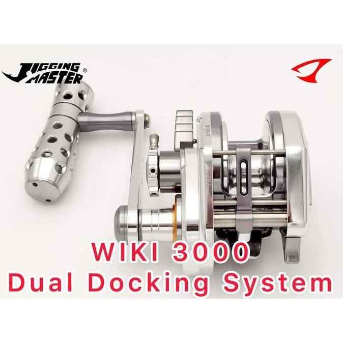 Reel Jigging Master WIKI VIP Turbo 3000H Dual Docking System
