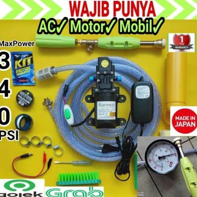 PROMO 160psi alat cuci motor mobil ac jet cleaner 100Watt