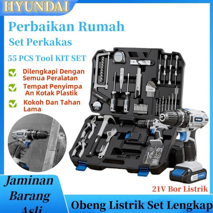 Hyundai 55 PCS Toolkit Bor listrik Alat Pertukangan Set bor listrik brushless Palu Handtool Box Set 