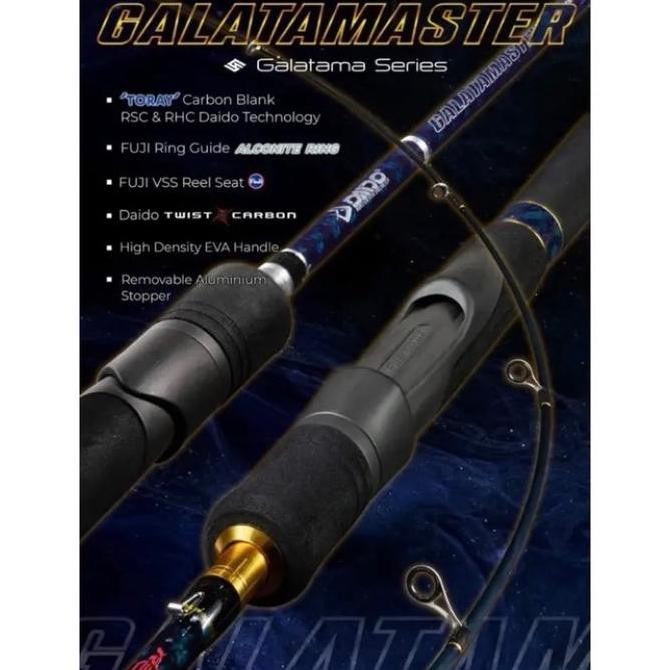 Joran Daido Galatamaster Solid Carbon/ Hollow Carbon Original