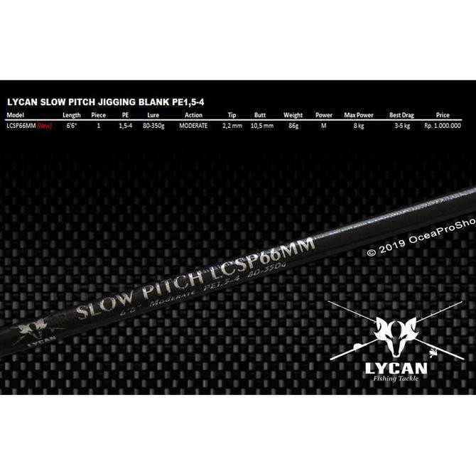 Lycan XXX Slow Pitch Custom Blank Series Original