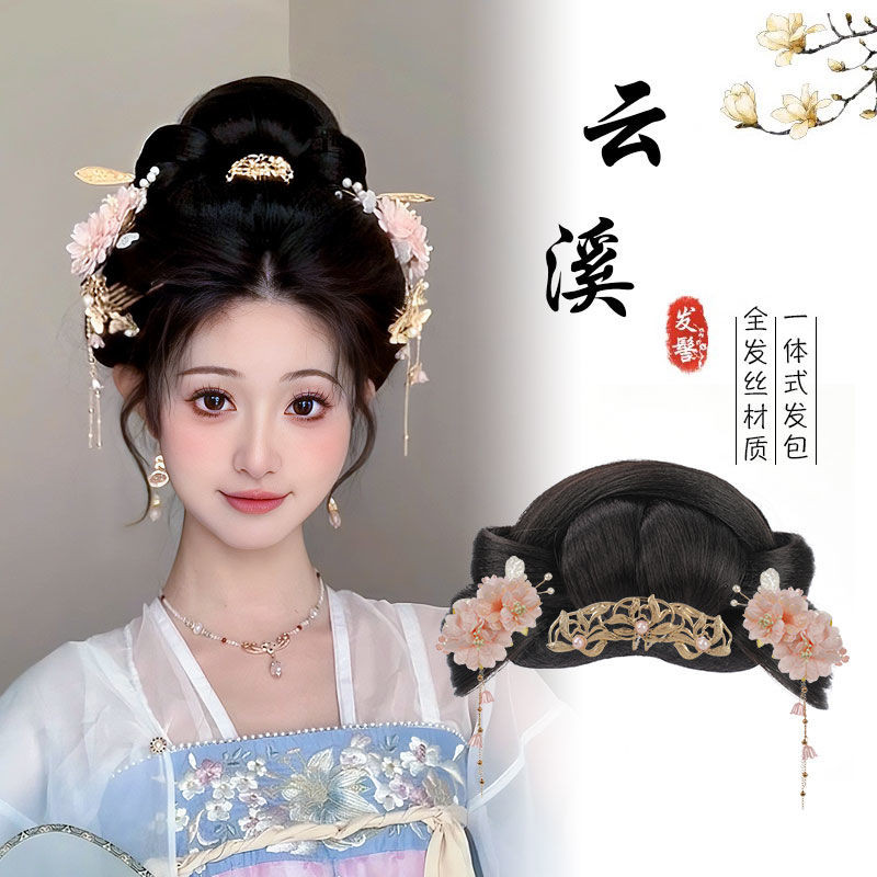 Gaya Baru Wanita Pad Sanggul Rambut Gaya Kuno