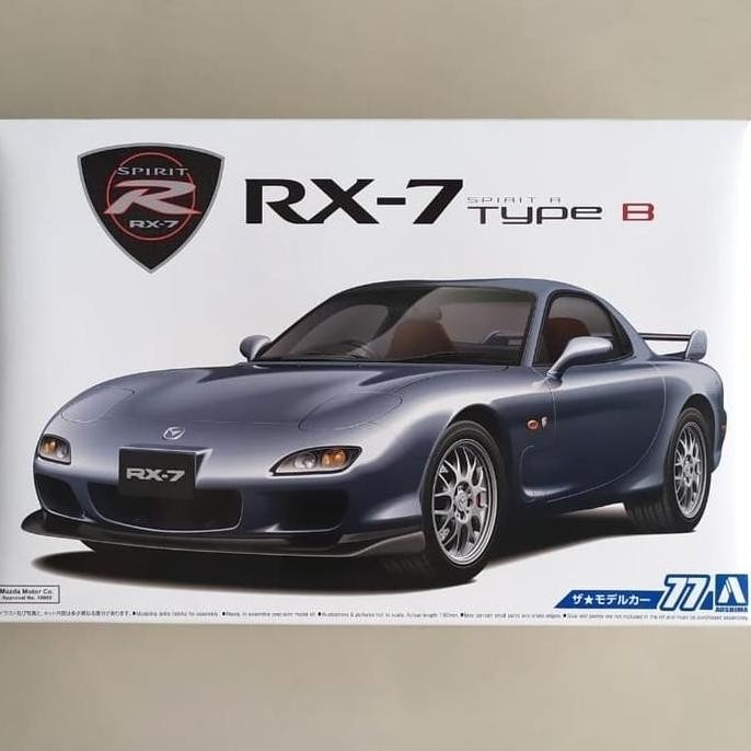 Aoshima 1/24 Mazda FD3S RX-7 Spirit R Type B