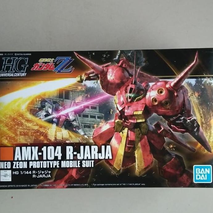 Bandai HG 1/144 R-Jarja