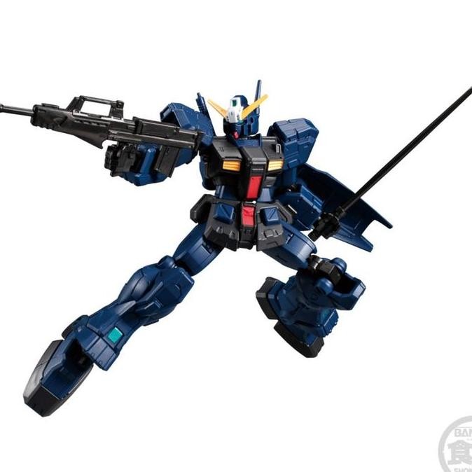 Gundam G Frame FA 04 - GM Quel (hazel head)