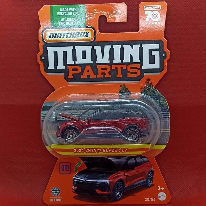 Matchbox 2024 Chevy Blazer EV (SM1254)