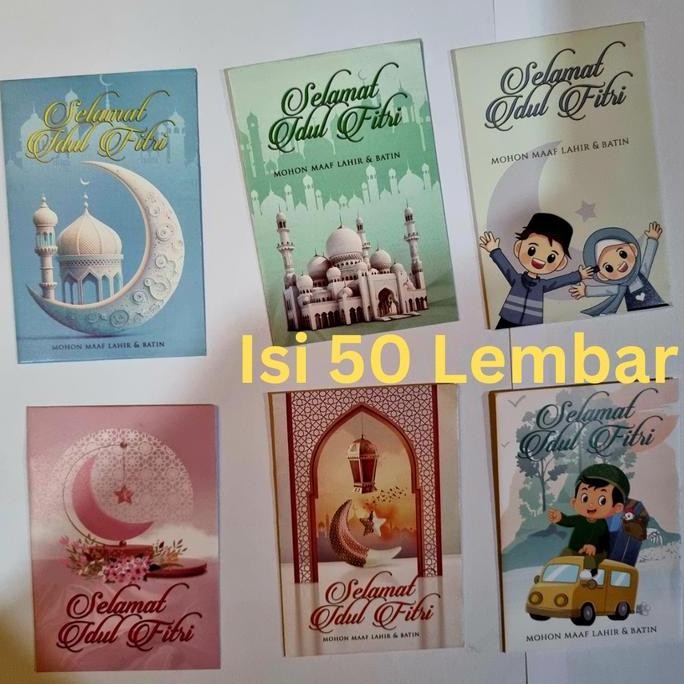 

AMPLOP / ANGPAO LEBARAN HARI RAYA IDUL FITRI MIKA ISI 50 LEMBAR - TC