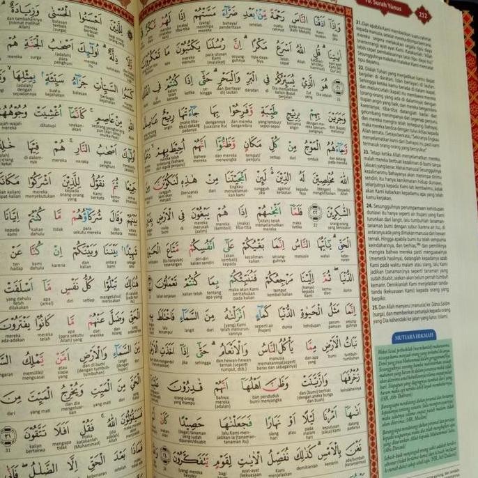 

Alquran Terjemah Perkata Robbani Uk Besar A4 Al-Quran Tajwid Warna Terjemahan Per Kata Robani LM