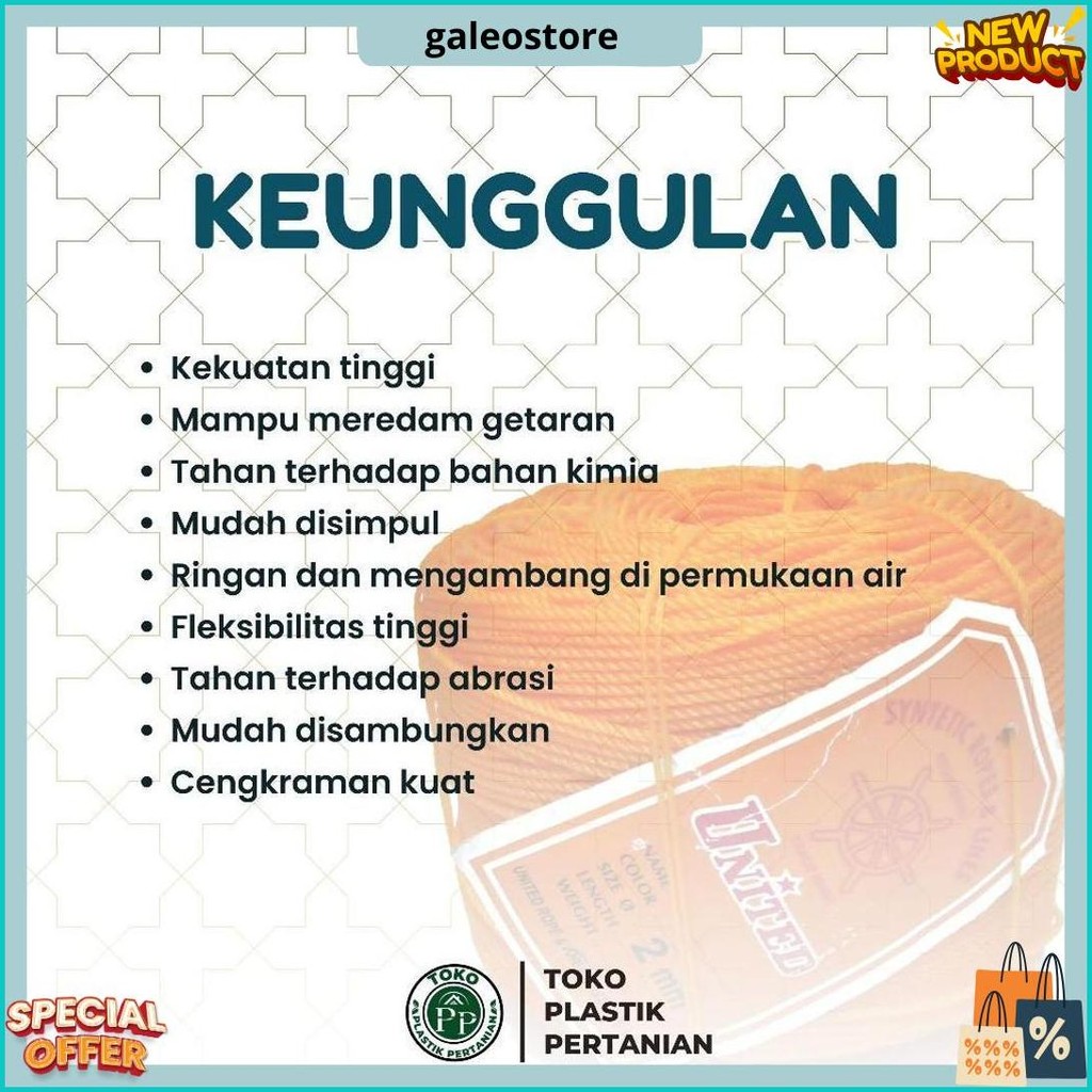 

Tali Tampar United Serbaguna Ukuran 1.5 Mm 1 Roll / Panjang 220 Meter Bisa Cod