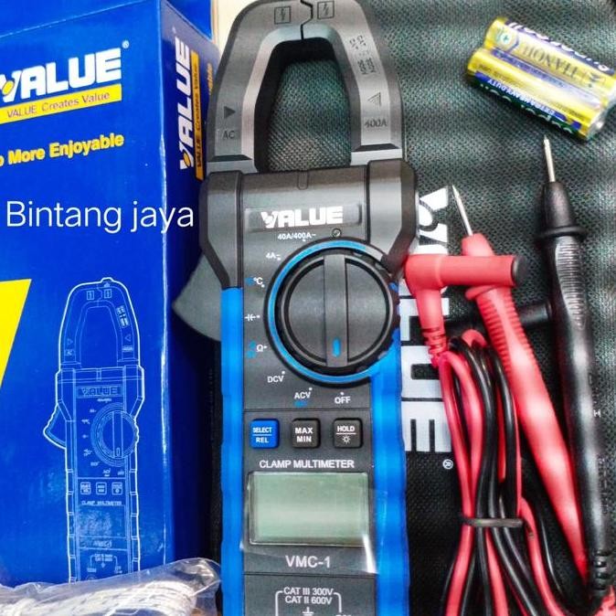 tang ampere value vmc-1