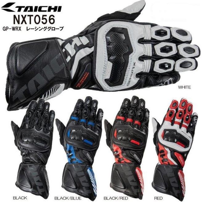 RS Taichi NXT056 GP-WRX Racing Glove Original murah