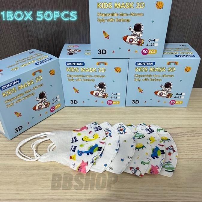 MASKER DUCKBILL ANAK MOTIF 50PCS / MASKER ANAK MOTIF GAMBAR 3PLY 50PCS