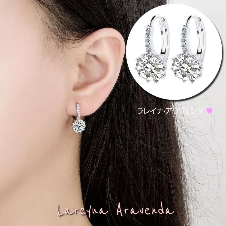 Anting Klip Wanita S925 Korea Big Kristal Crystal AT050 koala69