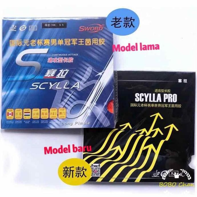 Promo Sword Scylla Pro OX ~ Long Pips Rubber Karet Bintik Bertahan Panjang COD
