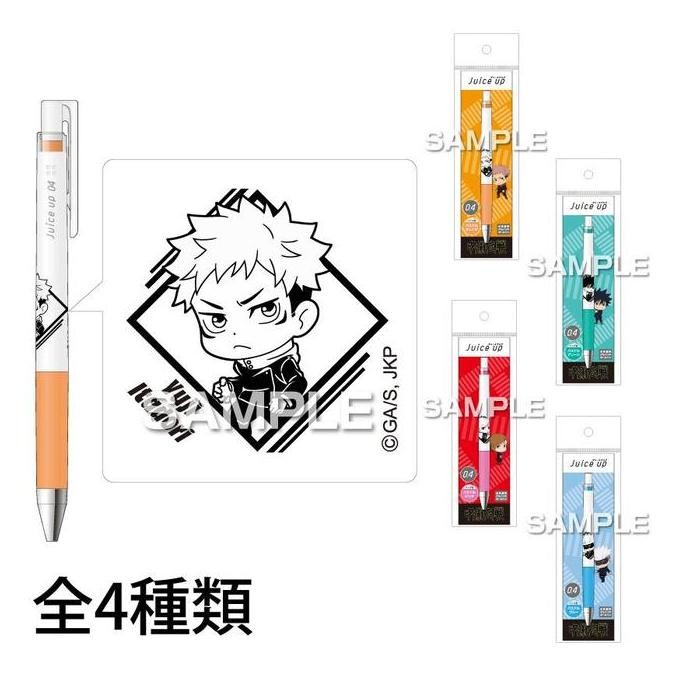 

TERBARU - Pilot Juice Up Jujutsu Kaisen Satoru Gojo Itadori Fushiguro Anime Gel Ink Pen 0.4mm Limited Edition