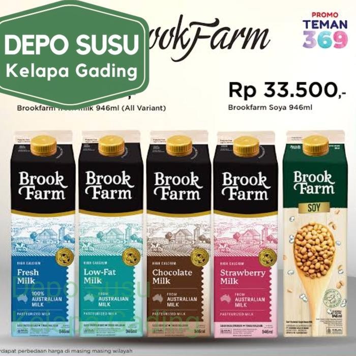 

MN Susu Brookfarm Fresh Milk Import Premium 1L | segar pasteurisasi