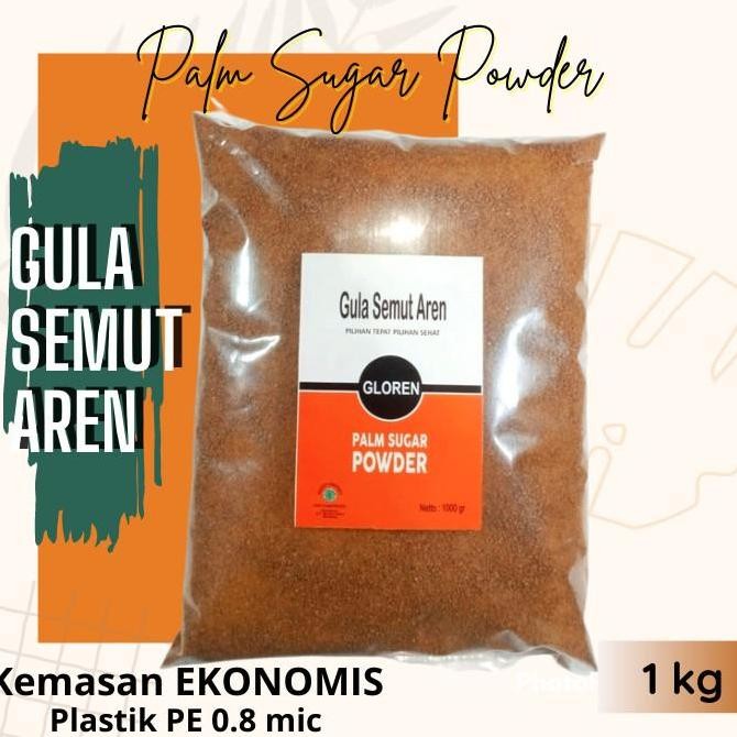 

BROWN SUGAR PALM SUIKER PALM SUGAR GULA SEMUT AREN BUBUK GULA PALEM