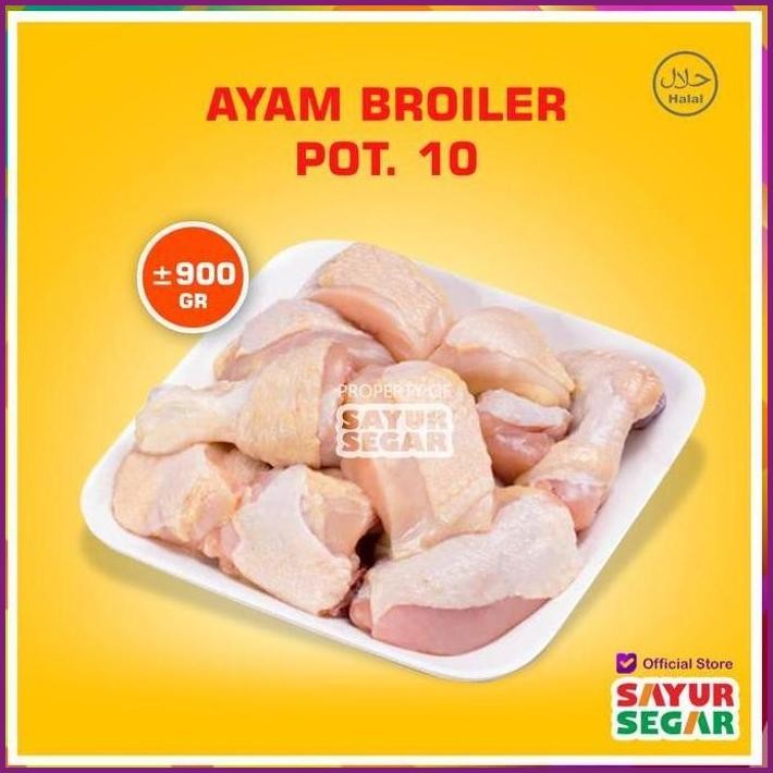 

STOCK READY AYAM BROILER POTONG 10 (900GR) FRESH HALAL TERBARU