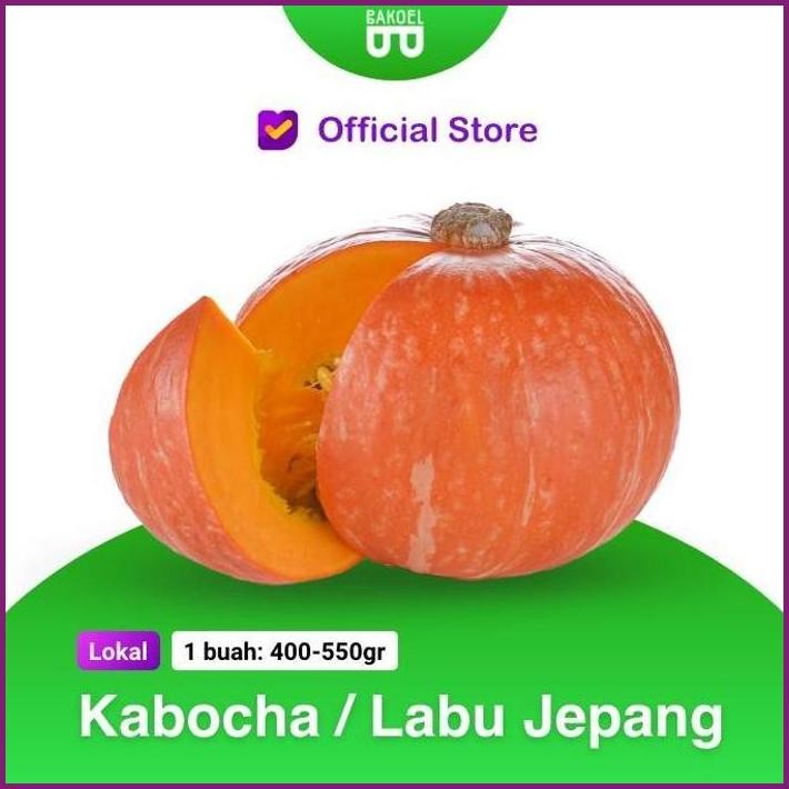 

STOCK READY KABOCA / KABOCHA / LABU JEPANG - BAKOEL SAYUR ONLINE TERBARU