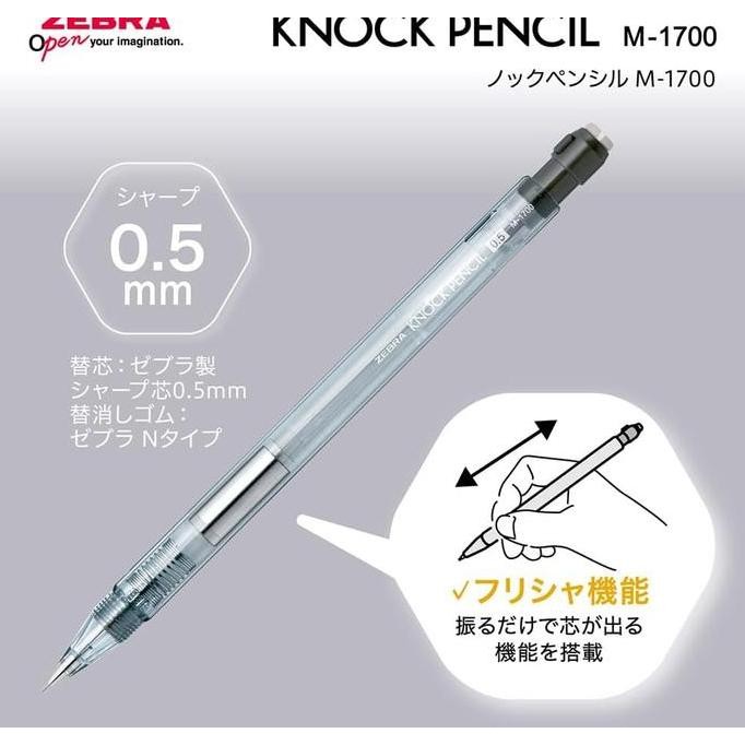

Zebra Knock Pencil Mechanical Pencil 0.5mm Pensil Mekanik Hexagonal Twist Eraser with Shake Mechanism M-1700