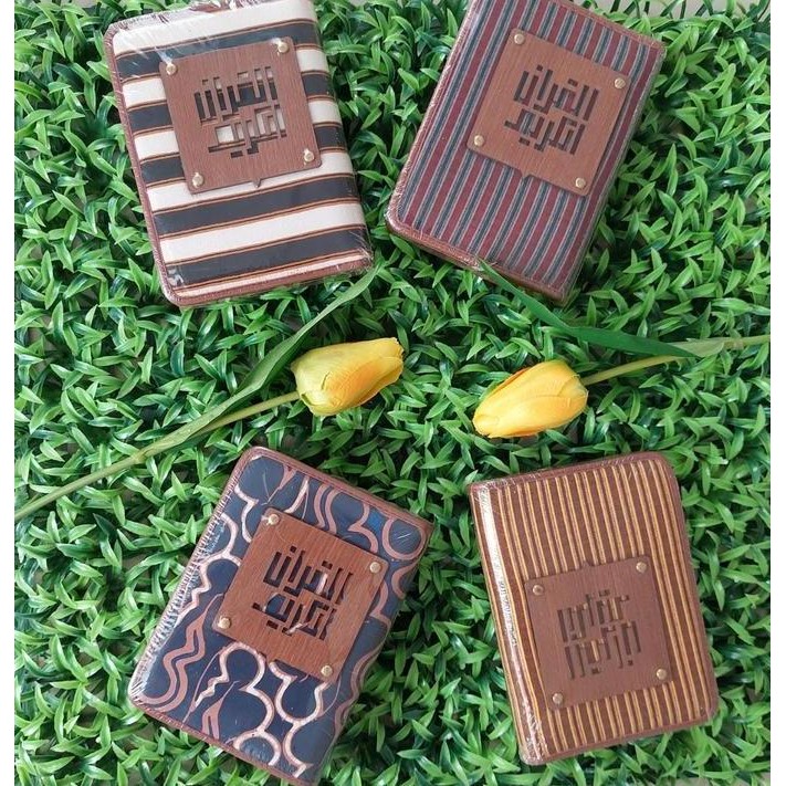 AlQuran Madina Arrayyan Batik Series Al Quran Ar Rayyan Zipper