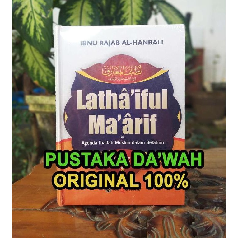 Lathaiful Maarif - Al qowam