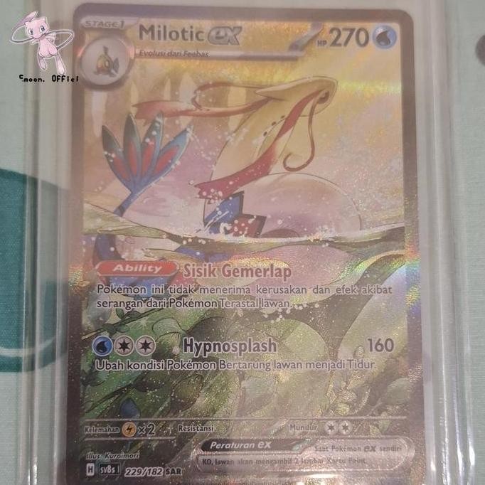 Milotic EX SAR Kilat Rasi ORI